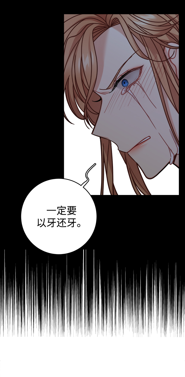 第102话63
