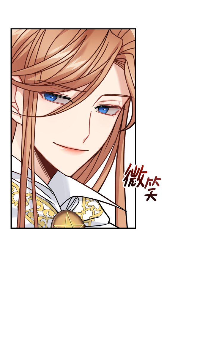 第100话52