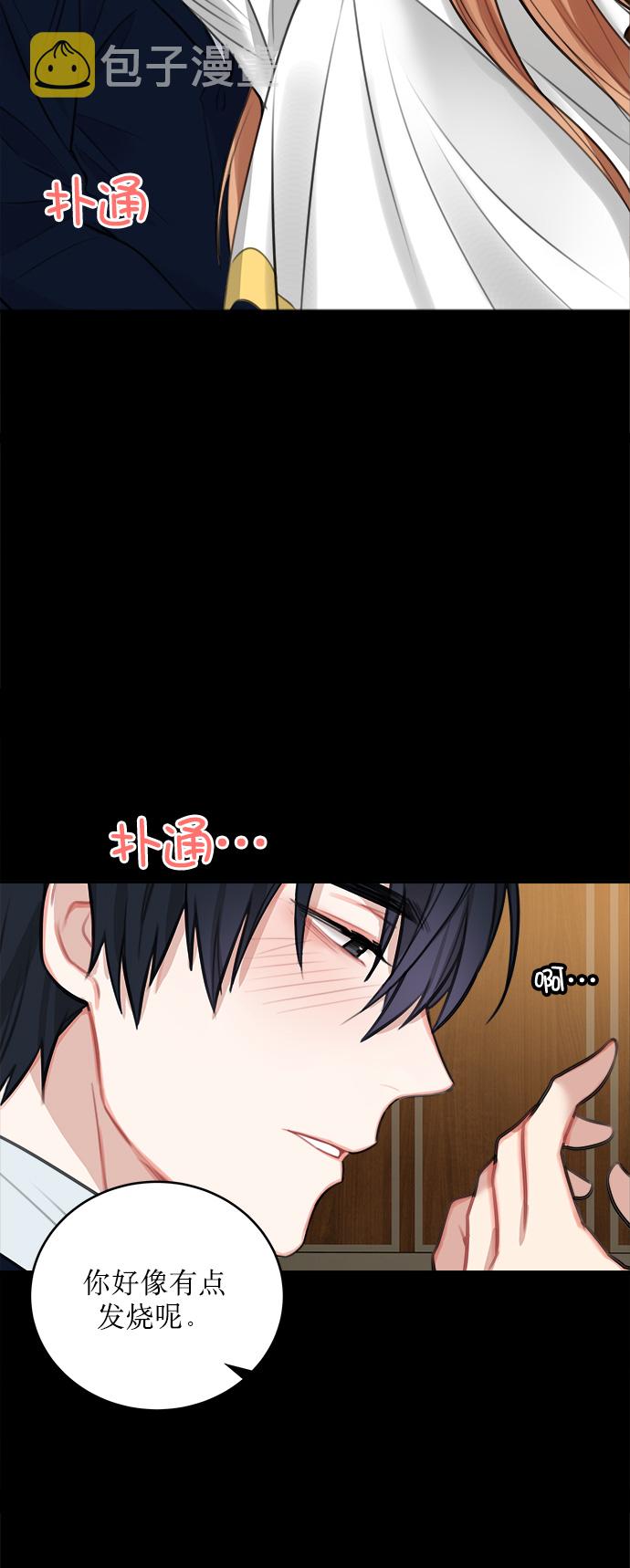 第15话46
