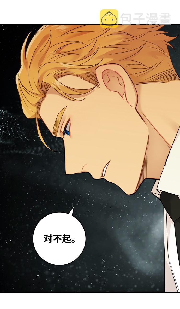 第88话21
