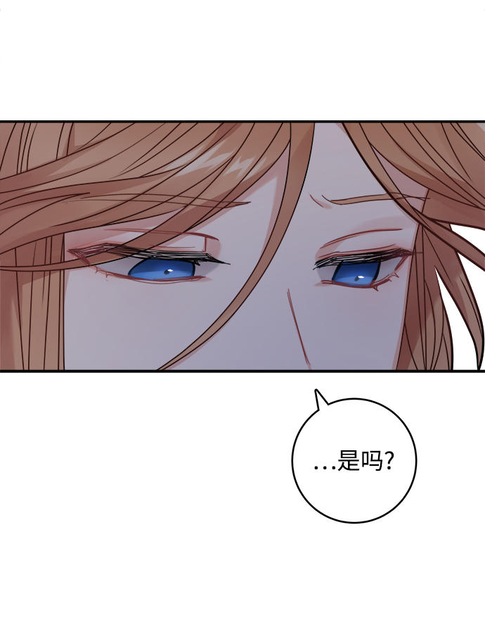第93话19
