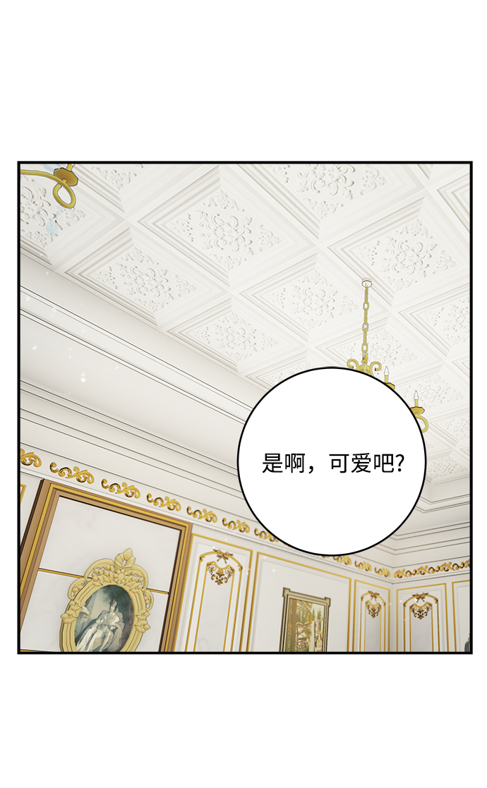 第64话6