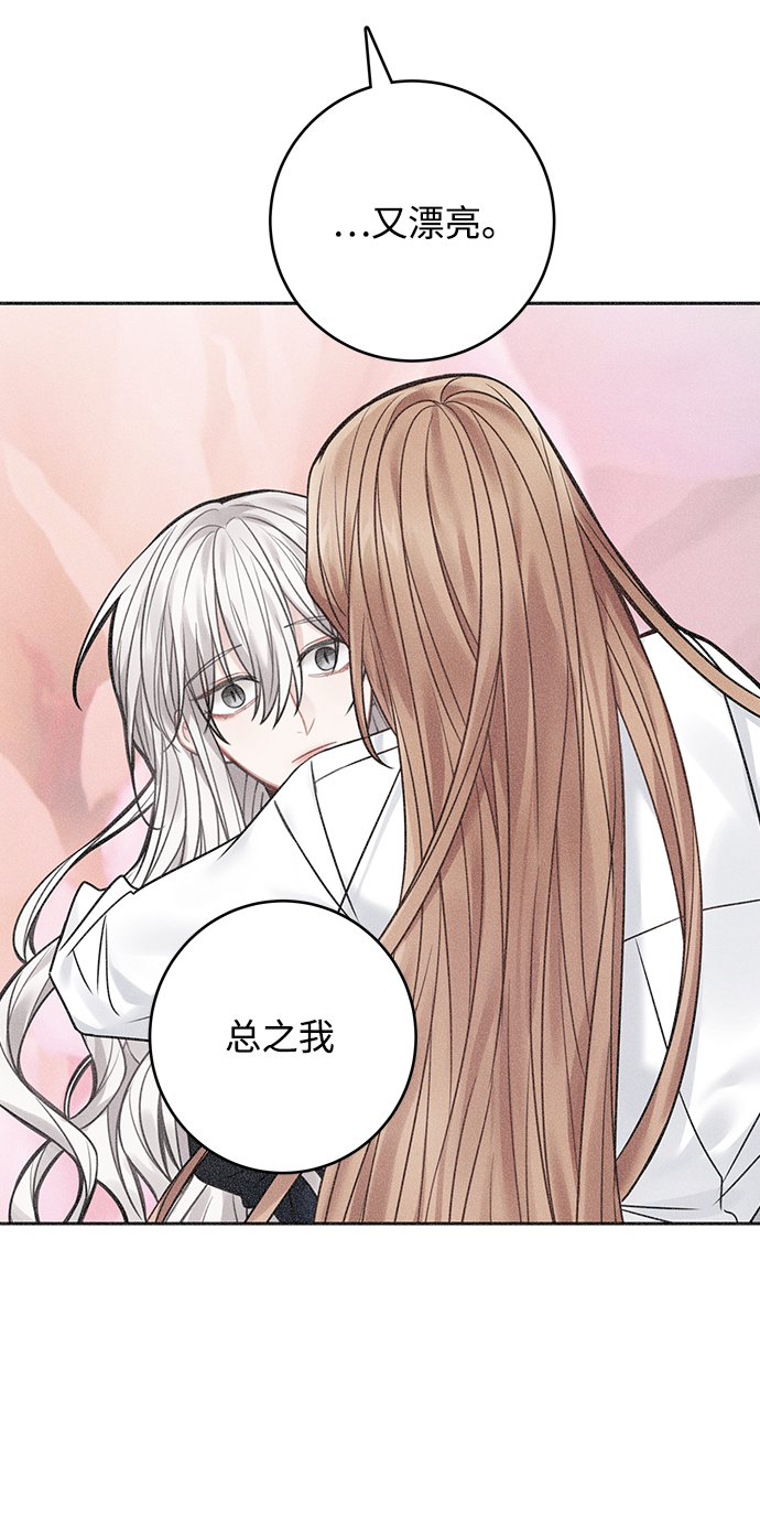 第68话52