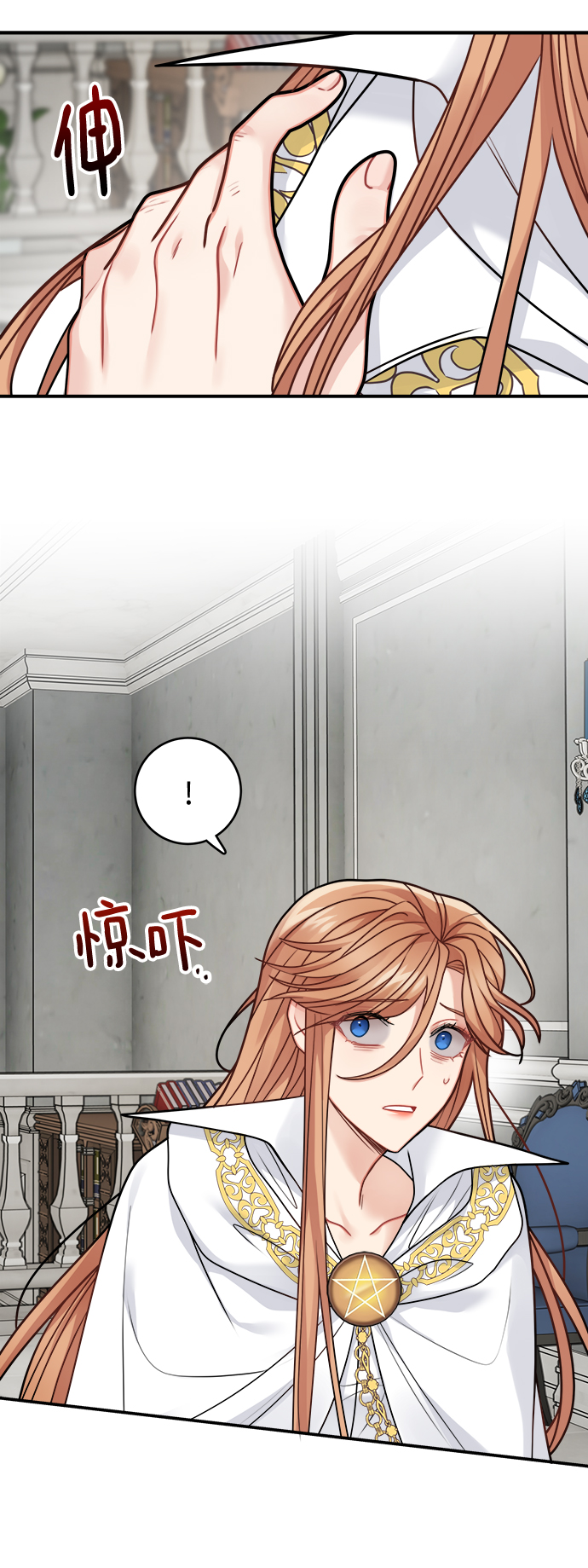 第98话3