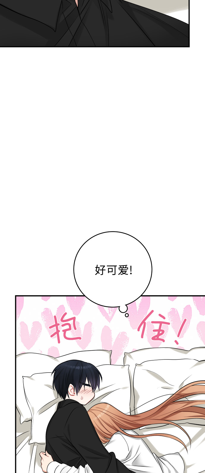 第24话39