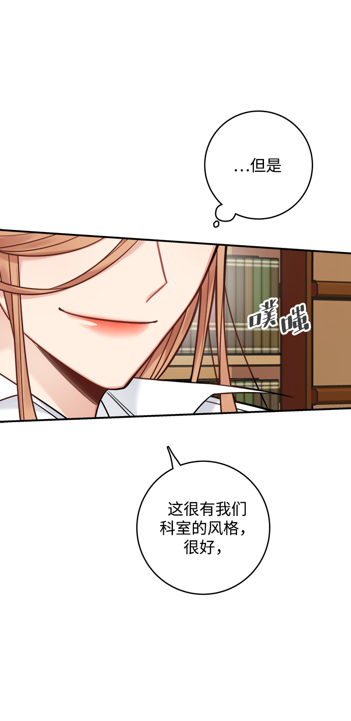 第71话68