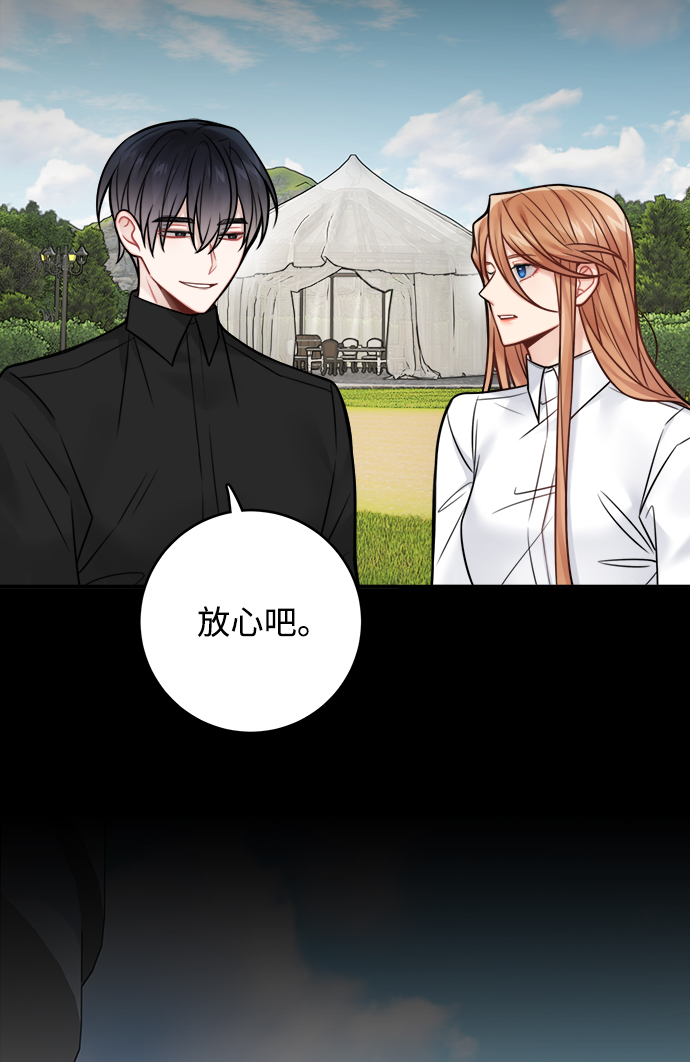 第78话43