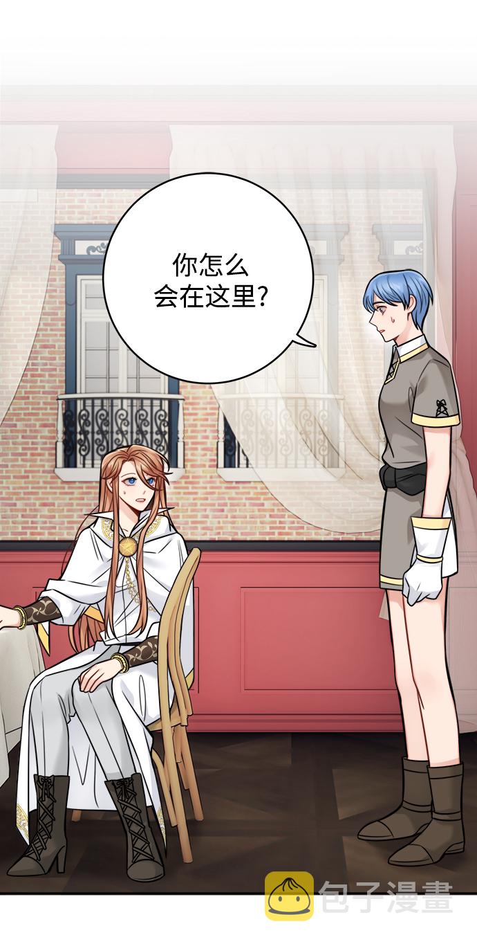 第85话1