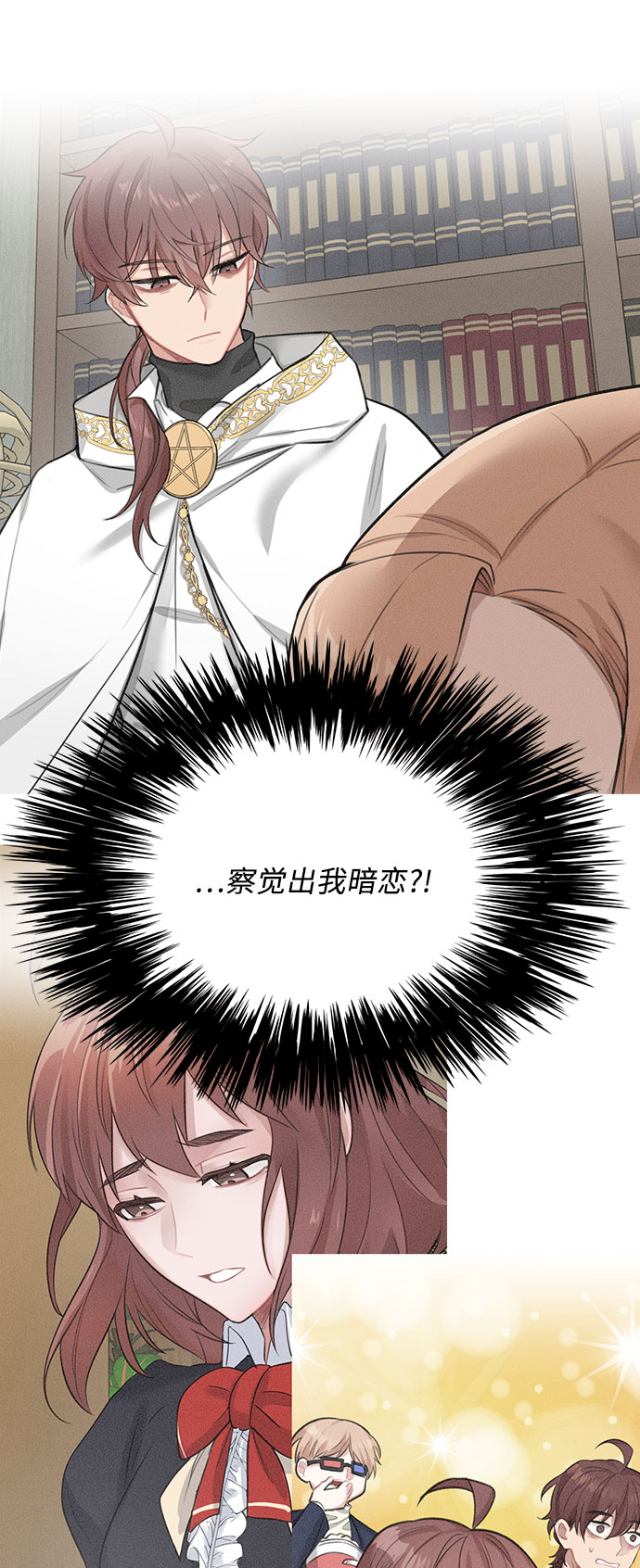 第34话44