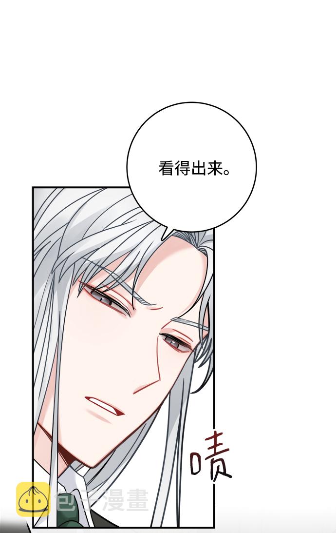 第94话38