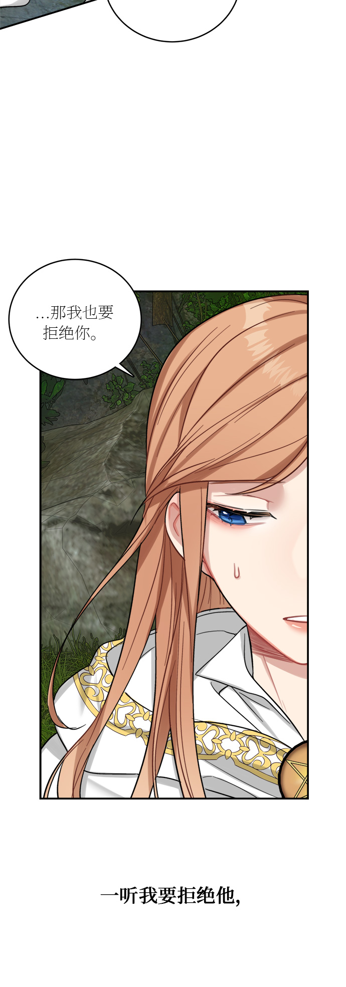 第18话56