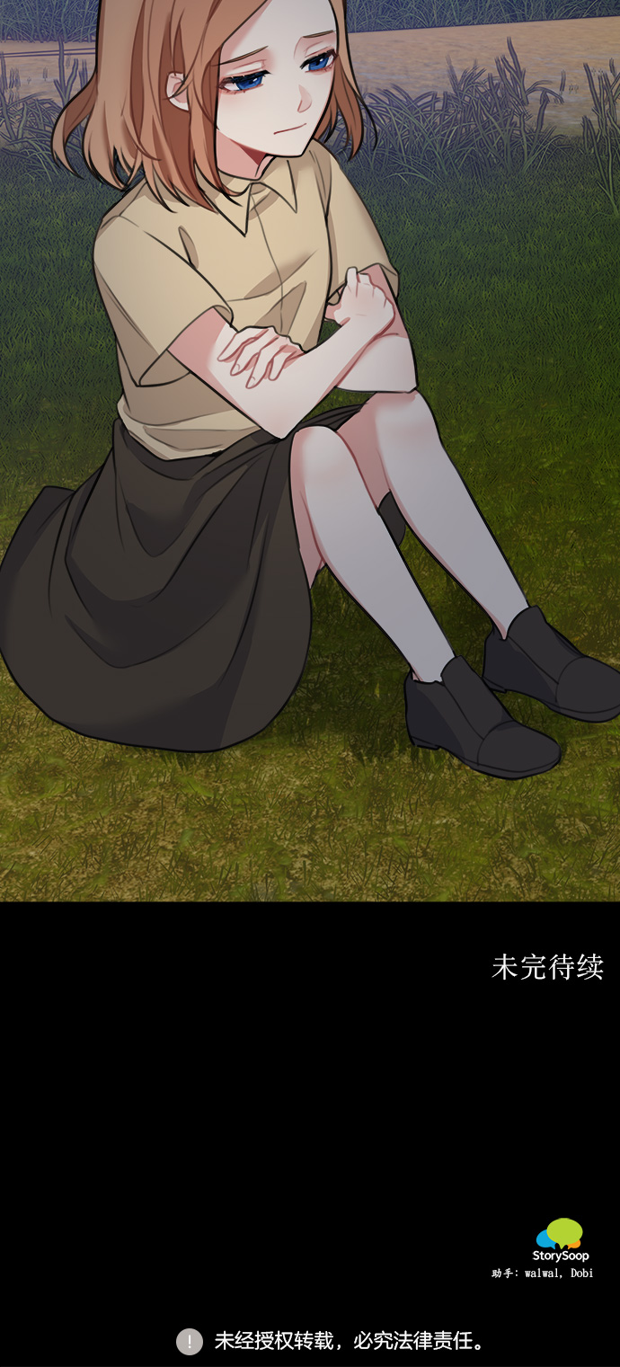 第14话47