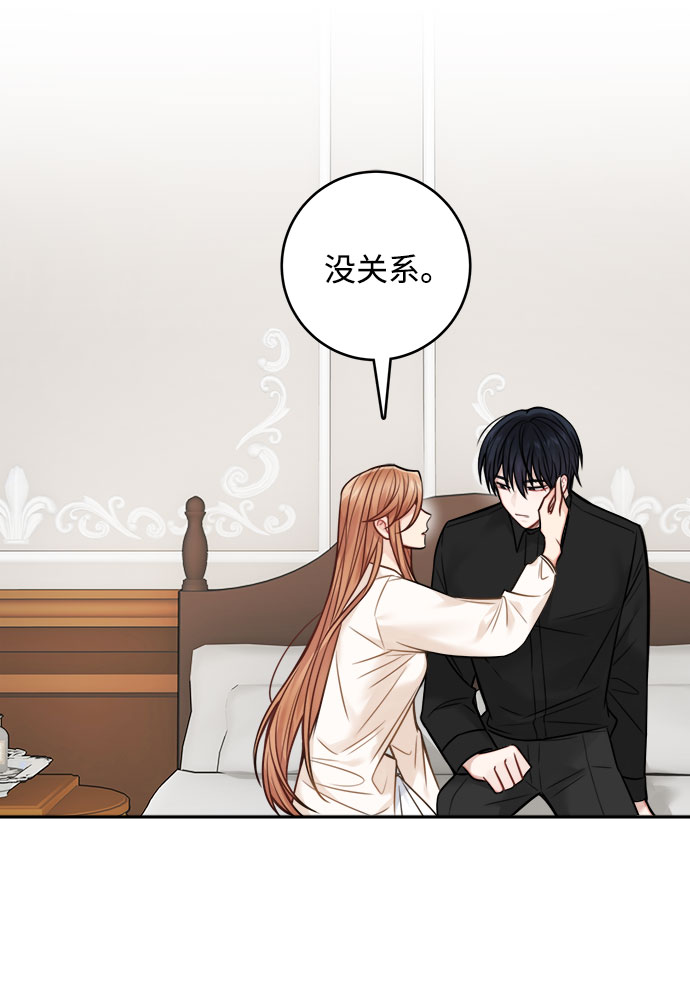 第76话36