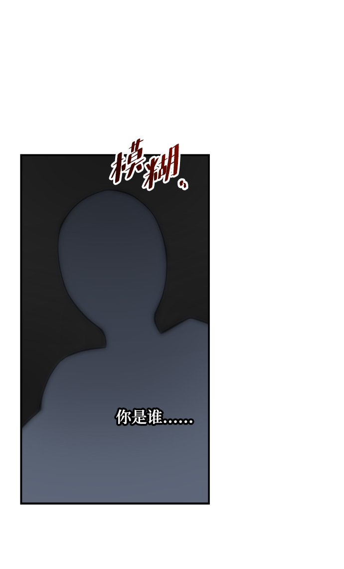 第60话1