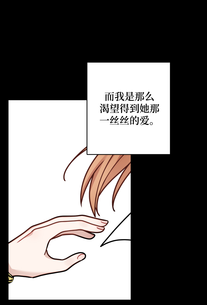 第100话10