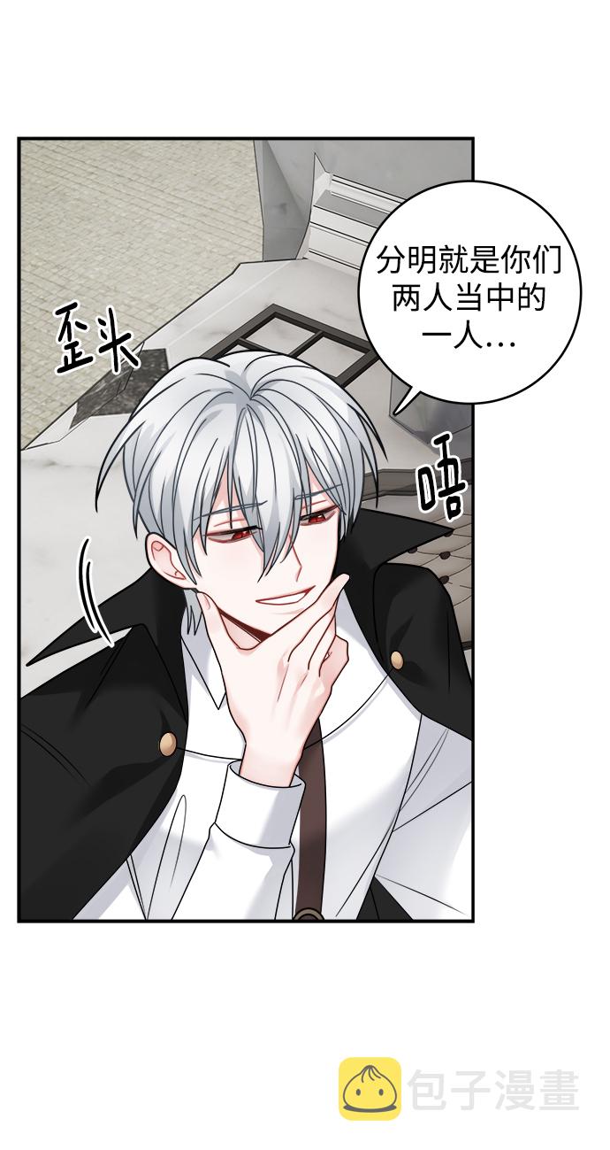 第96话25