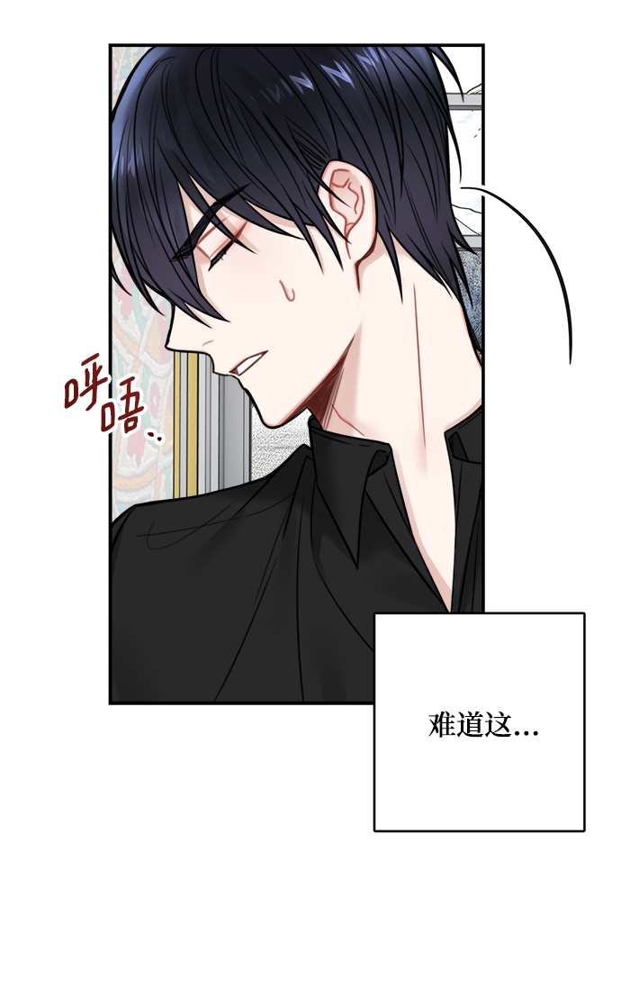 第69话58