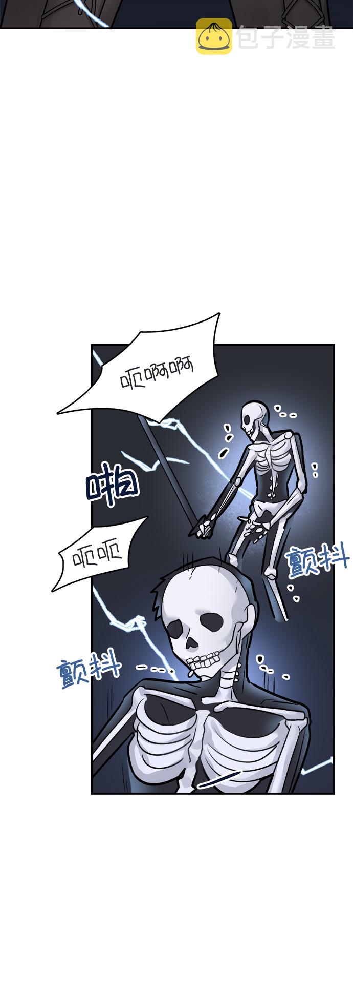 第45话39
