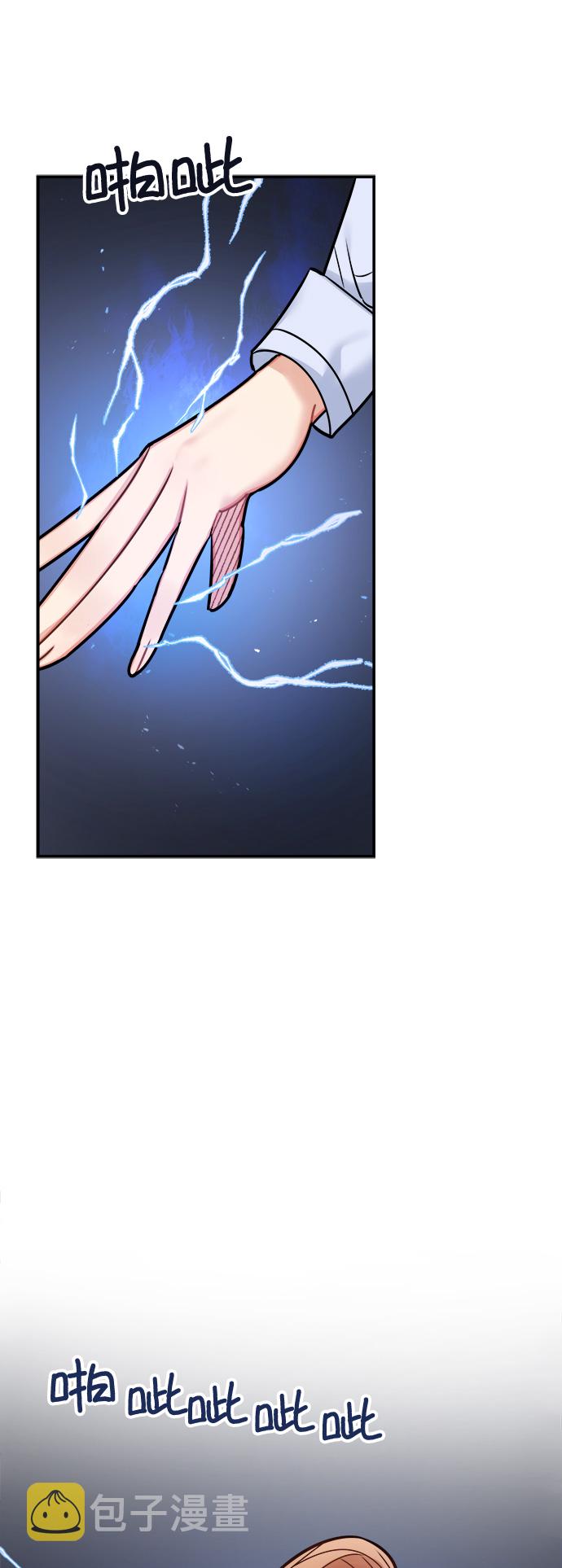 第45话37