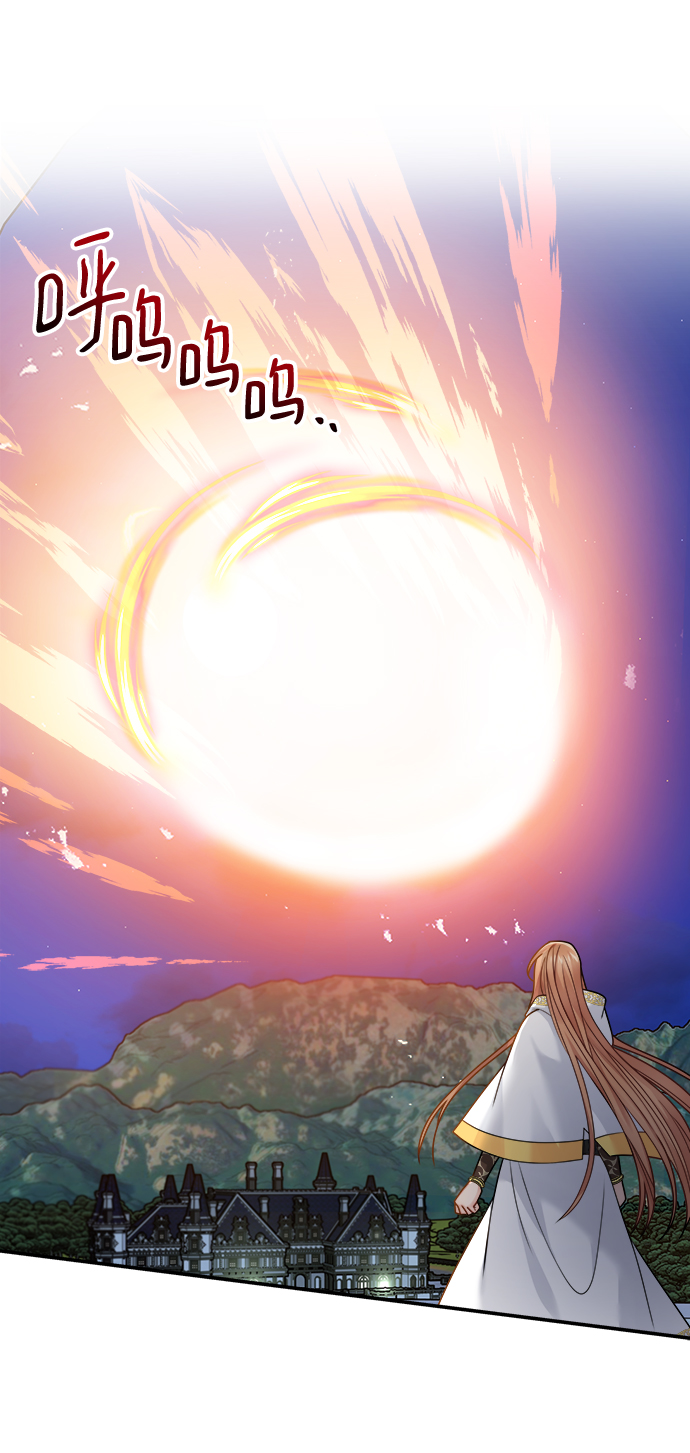 第103话56