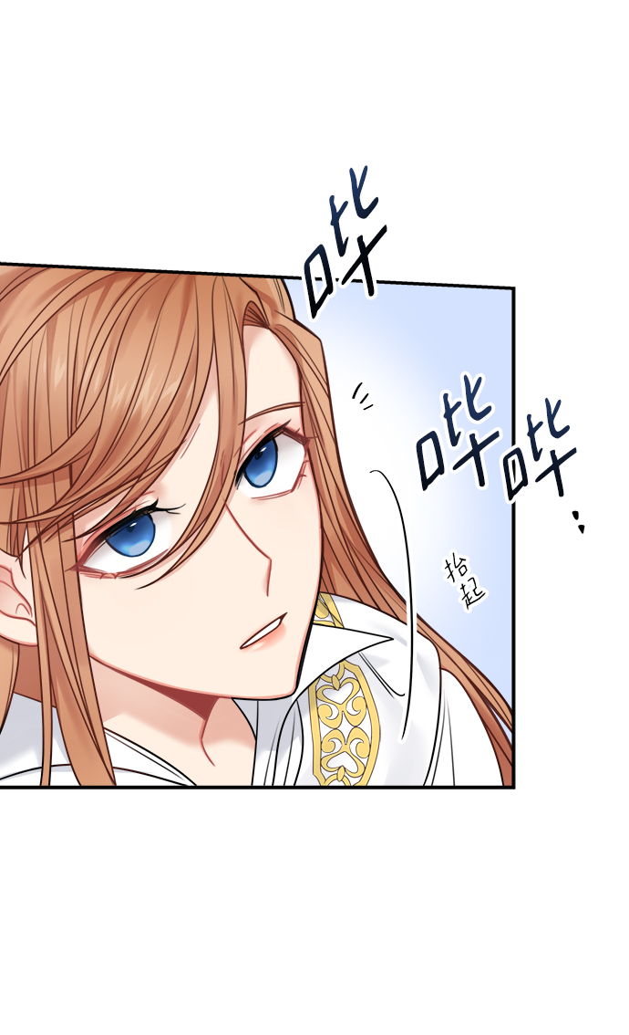 第55话57
