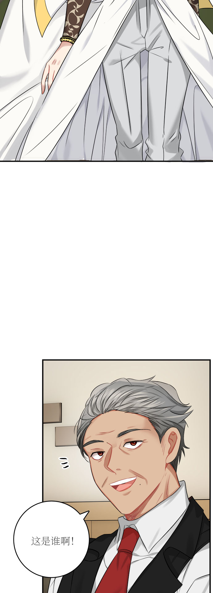 第35话37