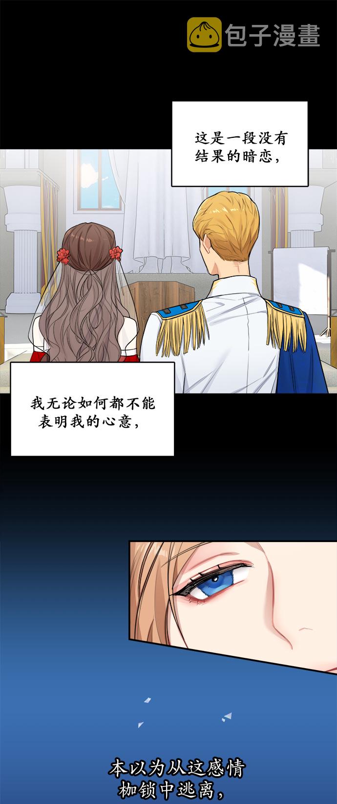 第1话9