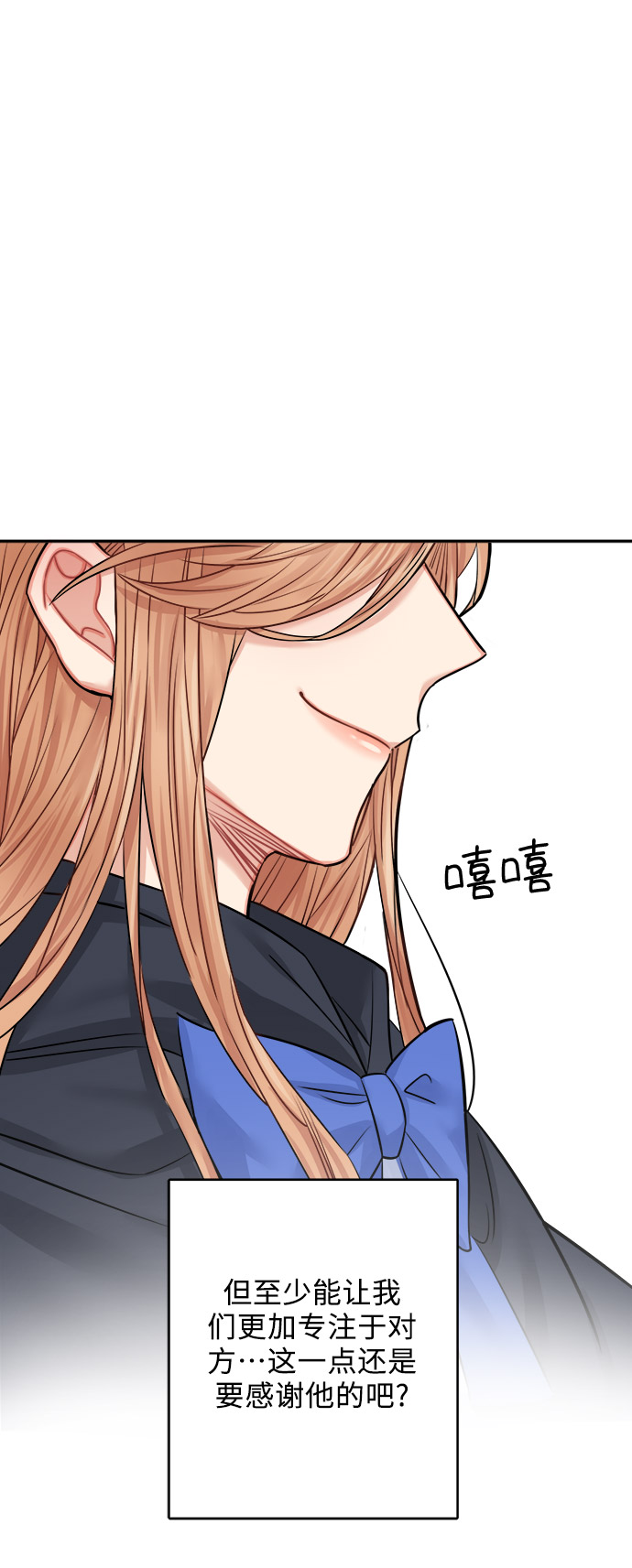 第41话23