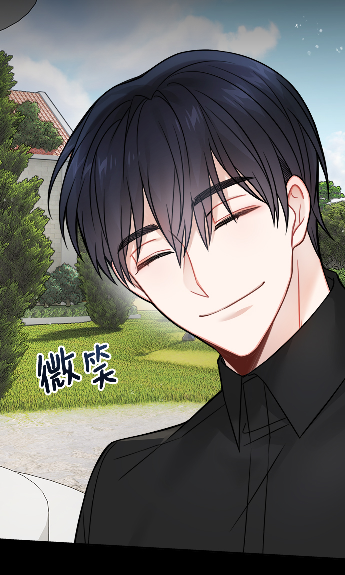 第78话44