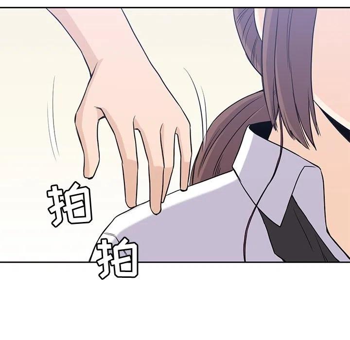 3483