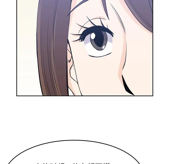 3683
