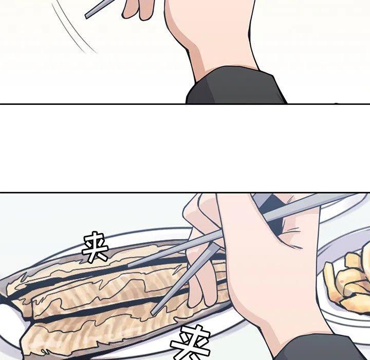 713