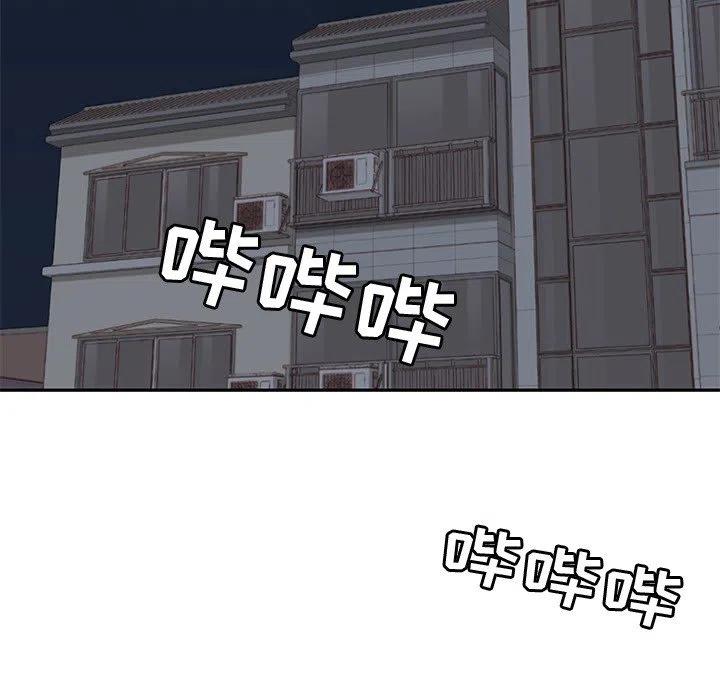 1186