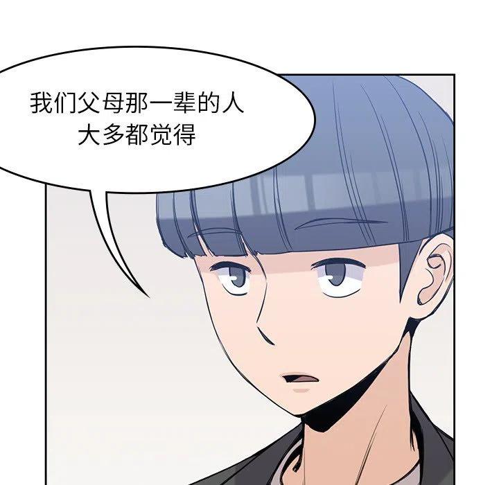 2381