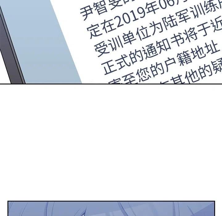 3811