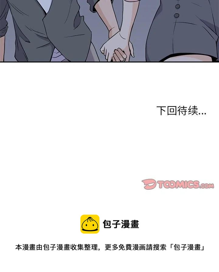 26117
