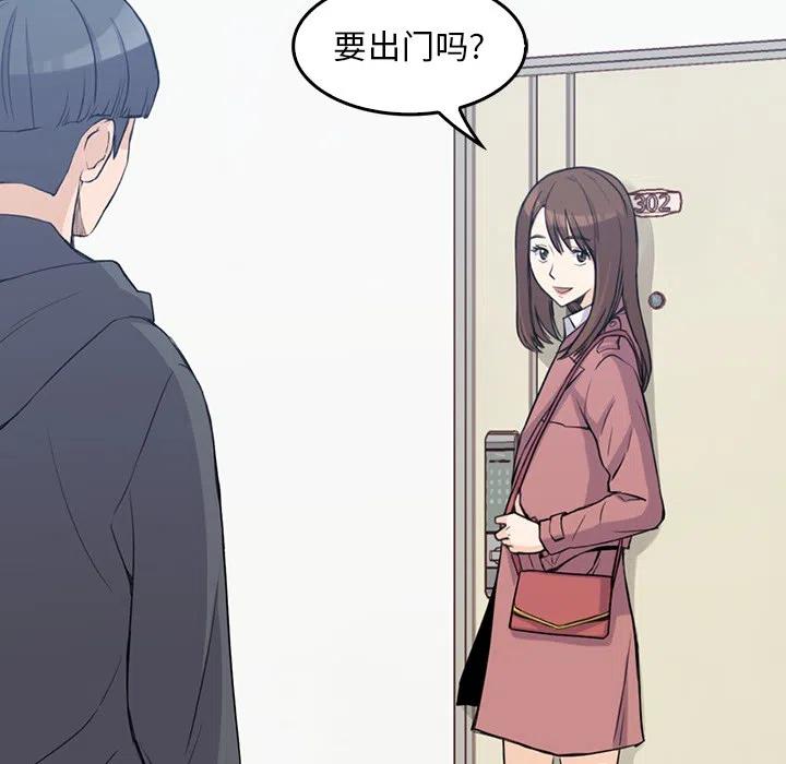 111