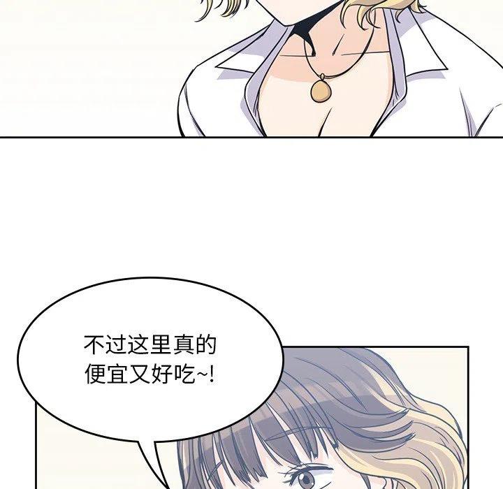 6105