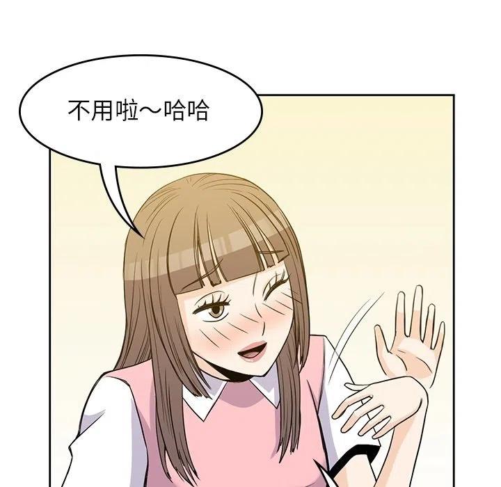 2458