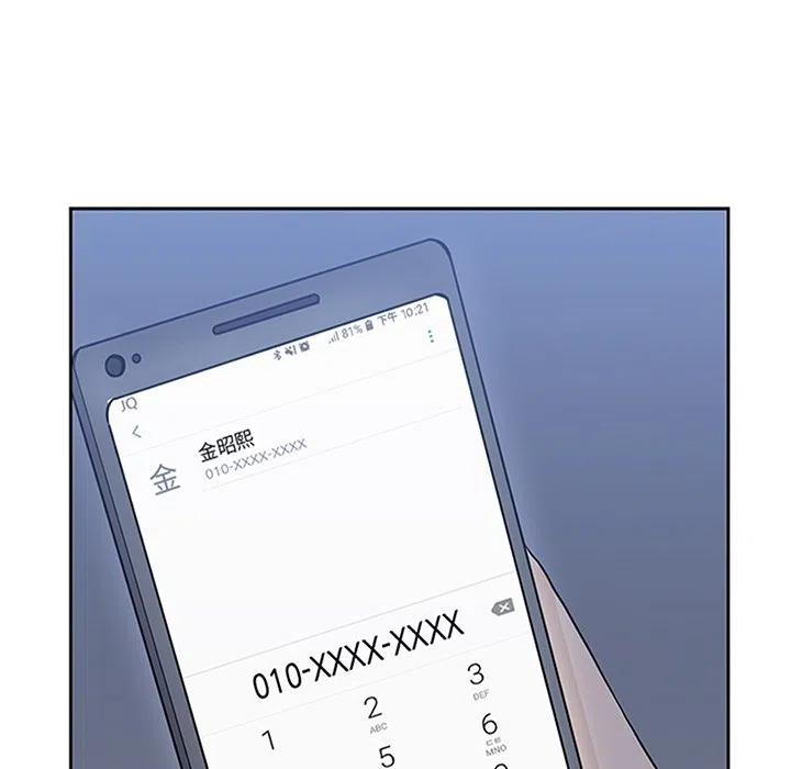 3414