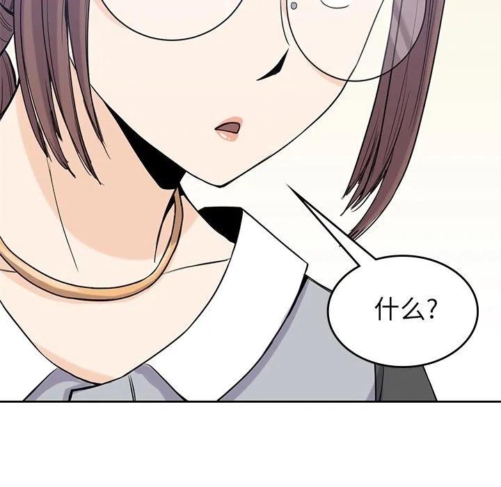 3196