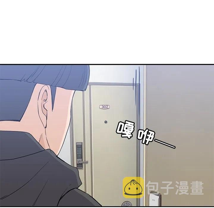 3817