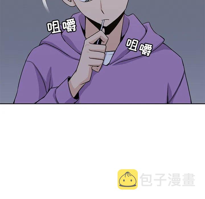 5111