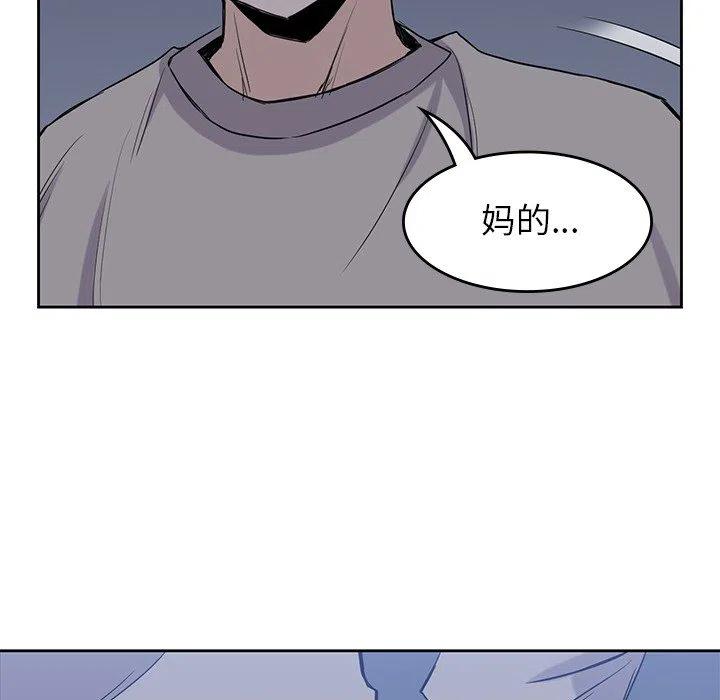 17119