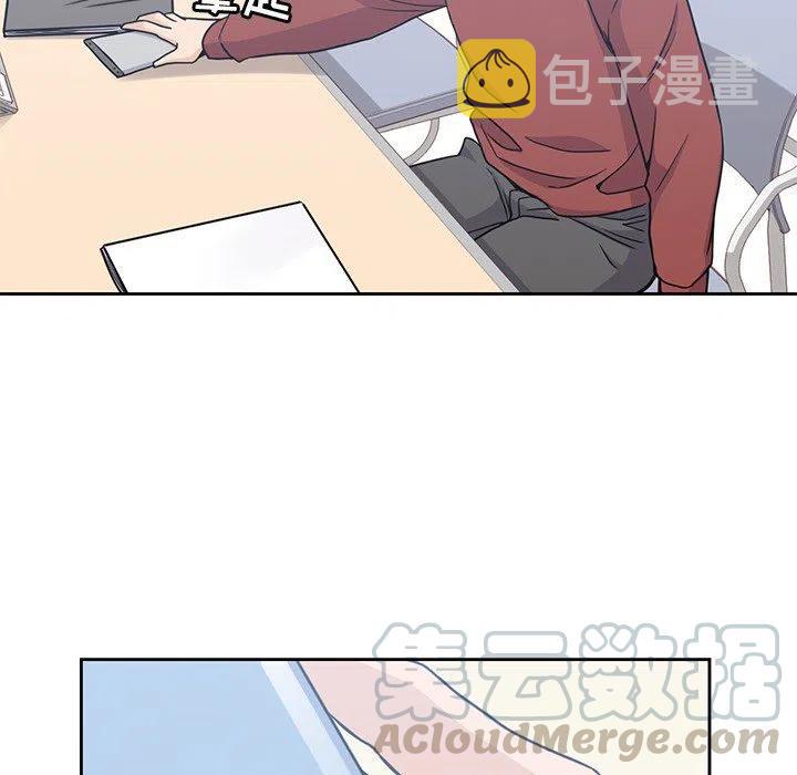 984