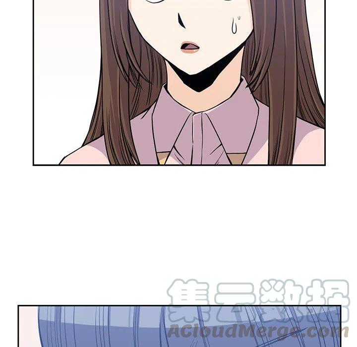 1424