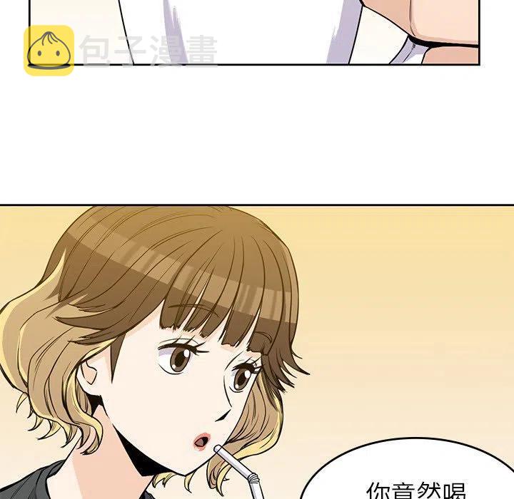 2330