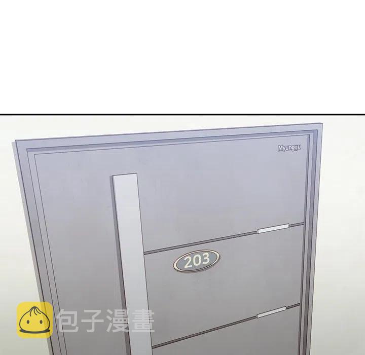 2797