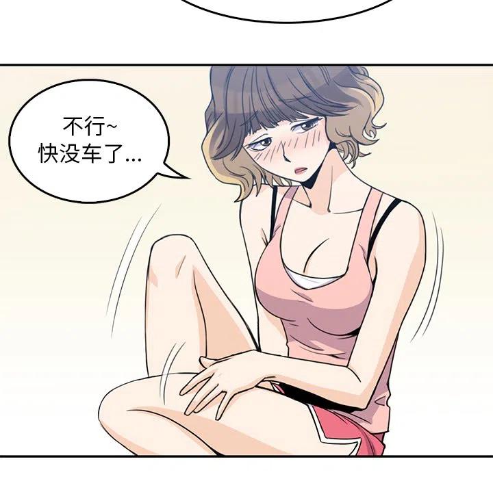243