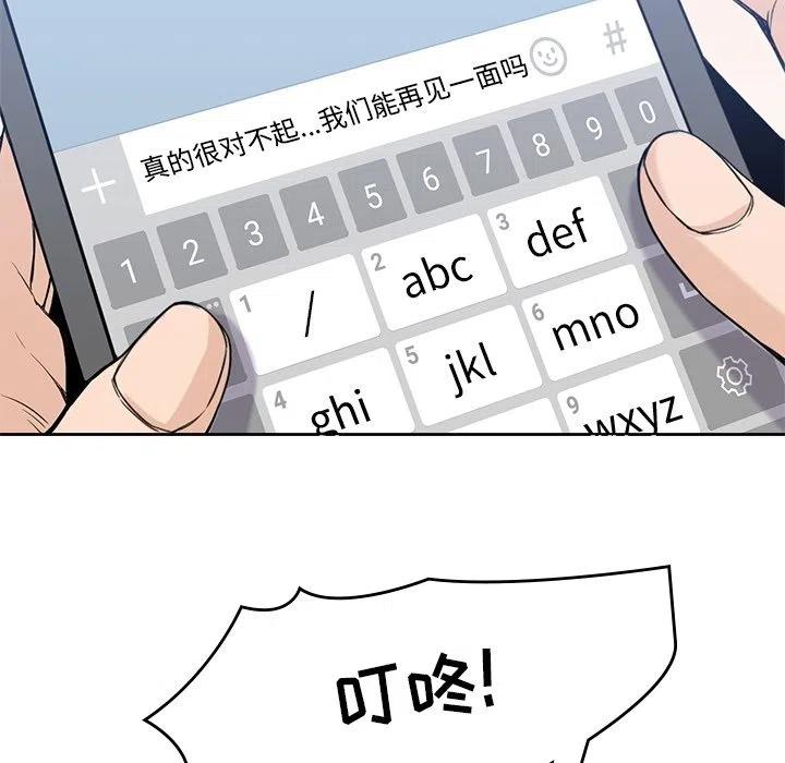 29109